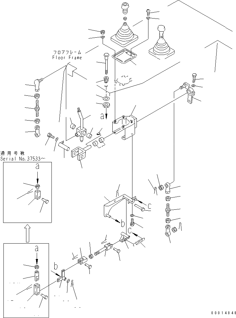 Схема запчастей Komatsu D85E-21 - РЫЧАГ УПРАВЛЕНИЯ ОТВАЛОМ КАБИНА ОПЕРАТОРА И СИСТЕМА УПРАВЛЕНИЯ