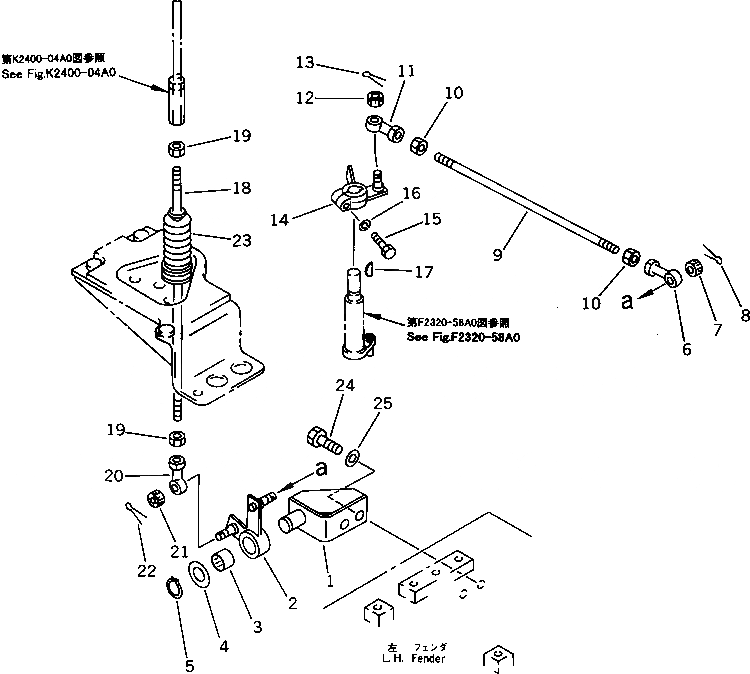 Схема запчастей Komatsu D85E-21 - УПРАВЛ-Е ТРАНСМИССИЕЙ МЕХАНИЗМ (/) КАБИНА ОПЕРАТОРА И СИСТЕМА УПРАВЛЕНИЯ