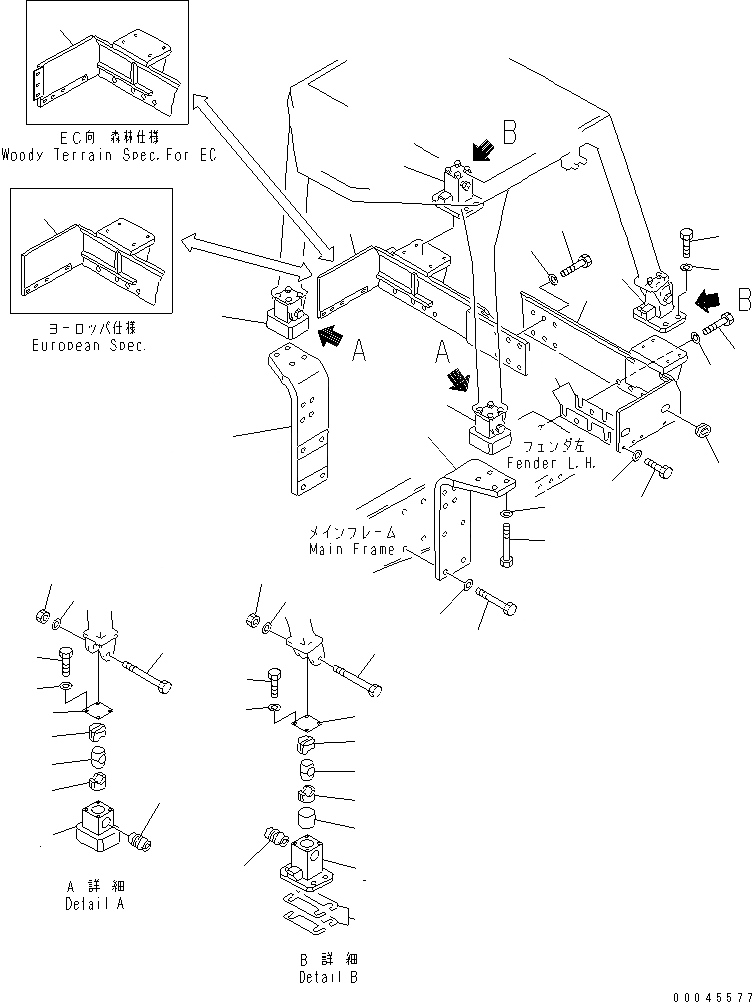 Схема запчастей Komatsu D85E-21 - ROLL OVER ЗАЩИТАIVE STRUCTURE КОРПУС(№78-) ЧАСТИ КОРПУСА