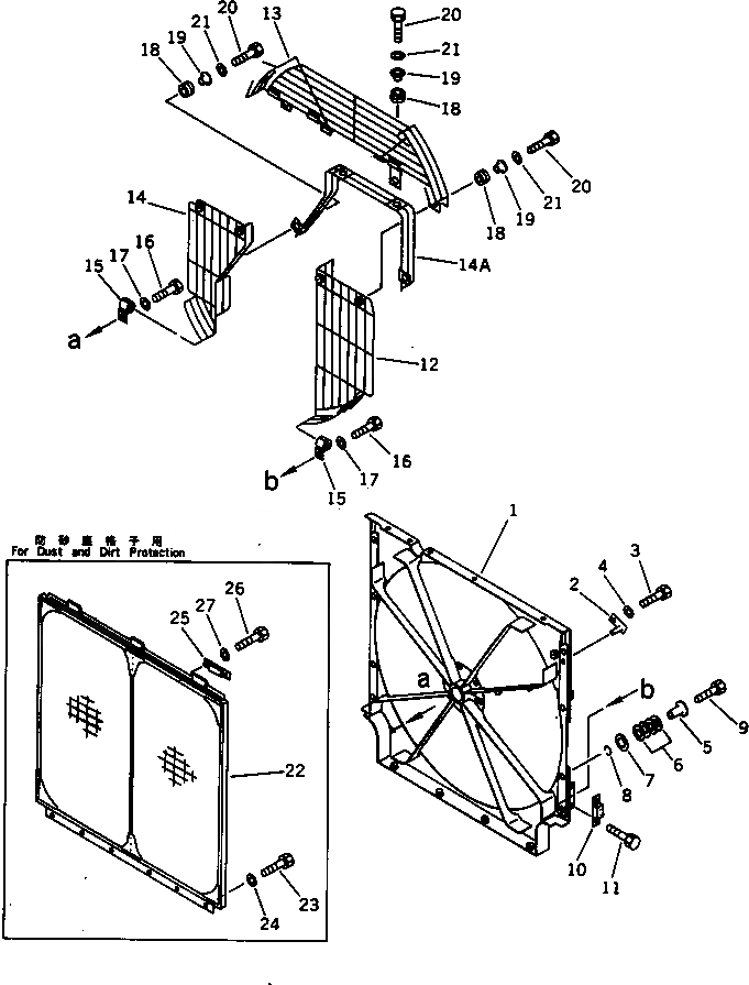 Схема запчастей Komatsu D85E-21 - РЕШЕТКА ВЕНТИЛЯТОРА РАДИАТОРА(№88-) КОМПОНЕНТЫ ДВИГАТЕЛЯ И ЭЛЕКТРИКА