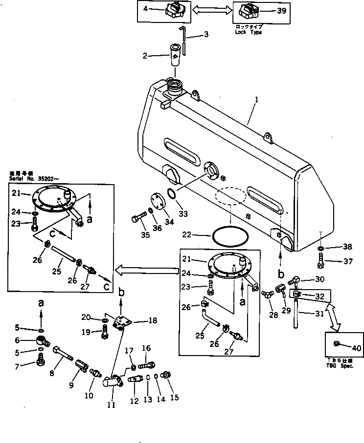 Схема запчастей Komatsu D85E-21 - ТОПЛИВН. БАК.(№-) КОМПОНЕНТЫ ДВИГАТЕЛЯ И ЭЛЕКТРИКА