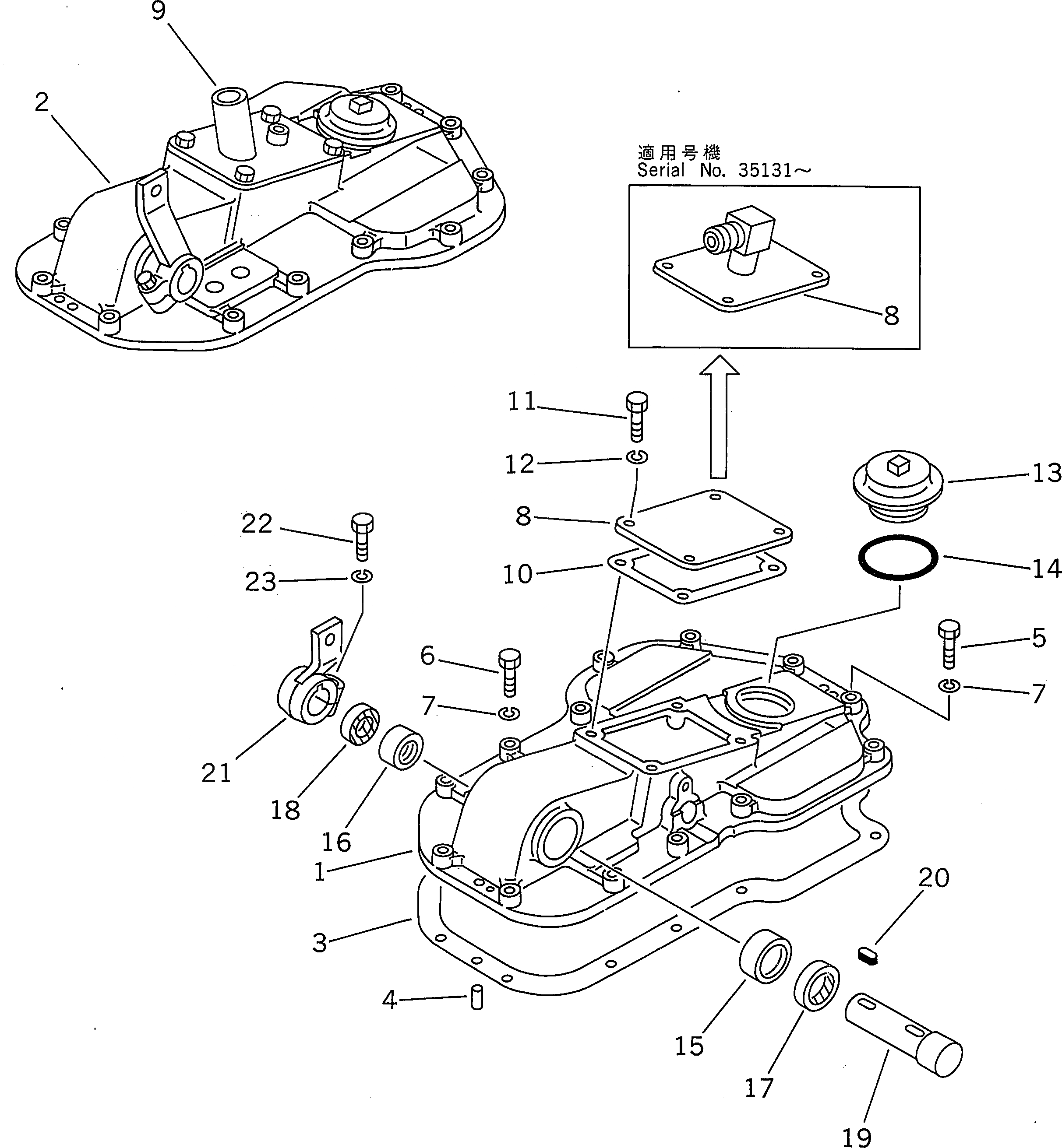 Схема запчастей Komatsu D85E-21 - РУЛЕВ. УПРАВЛЕНИЕ КОРПУС COVER(№-) ГТР CONVERTOR¤ ТРАНСМИССИЯ¤ РУЛЕВ. УПРАВЛЕНИЕ И КОНЕЧНАЯ ПЕРЕДАЧА
