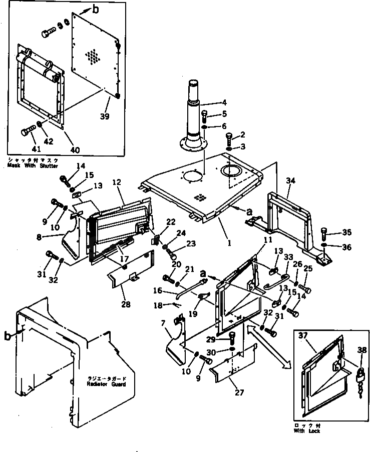 Схема запчастей Komatsu D85E-21 - КАПОТ И DASHBOAD (ШУМОПОДАВЛ. СПЕЦ-Я ДЛЯ EC)(№-) ЧАСТИ КОРПУСА