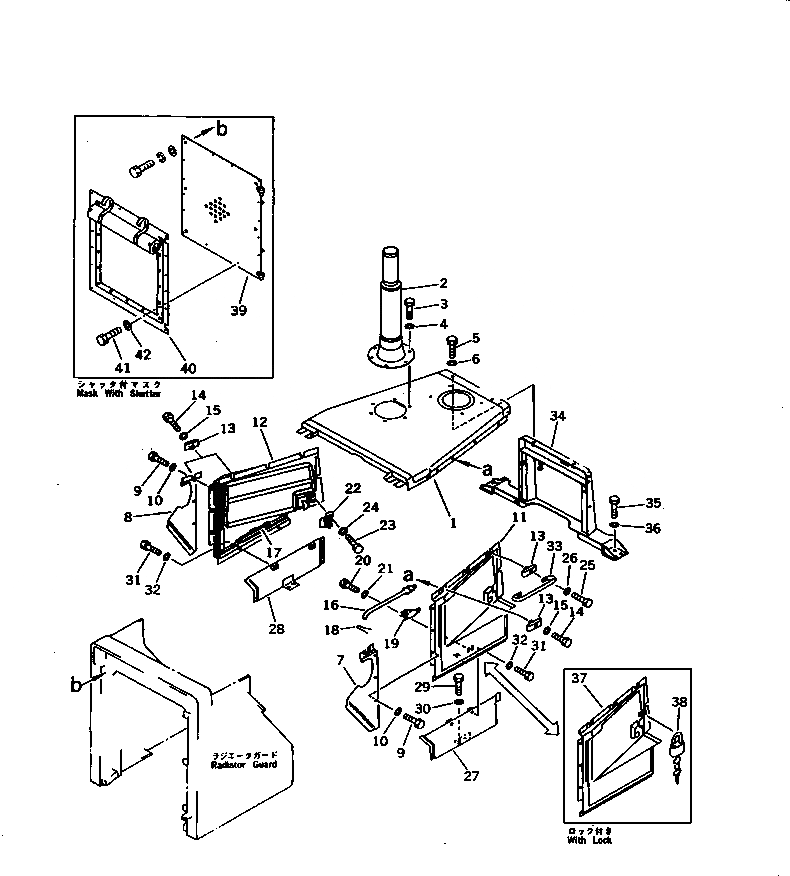Схема запчастей Komatsu D85E-21 - КАПОТ И DASHBOAD (МОРОЗОУСТОЙЧИВ. СПЕЦИФИКАЦИЯ.)(№-) ЧАСТИ КОРПУСА