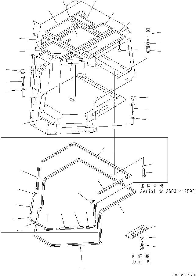Схема запчастей Komatsu D85E-21 - СТАЛЬНАЯ КАБИНА (ВНУТР. ВЕРХН. AND КАБИНА КРЕПЛЕНИЕ) (/9)(№-) ЧАСТИ КОРПУСА