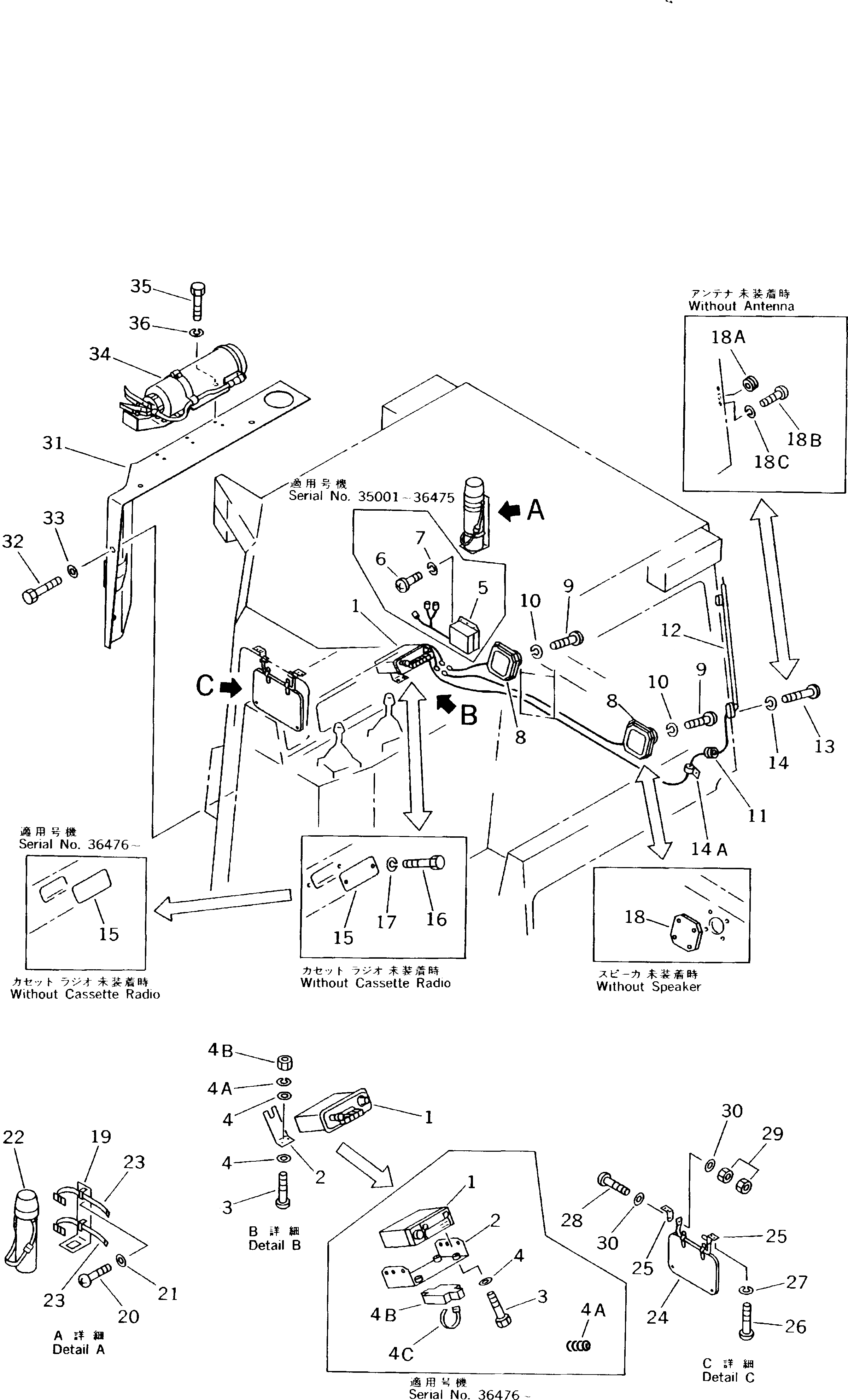 Схема запчастей Komatsu D85E-21 - АКСЕССУАРЫ(ДЛЯ СТАЛЬНАЯ КАБИНА)(№-) ЧАСТИ КОРПУСА