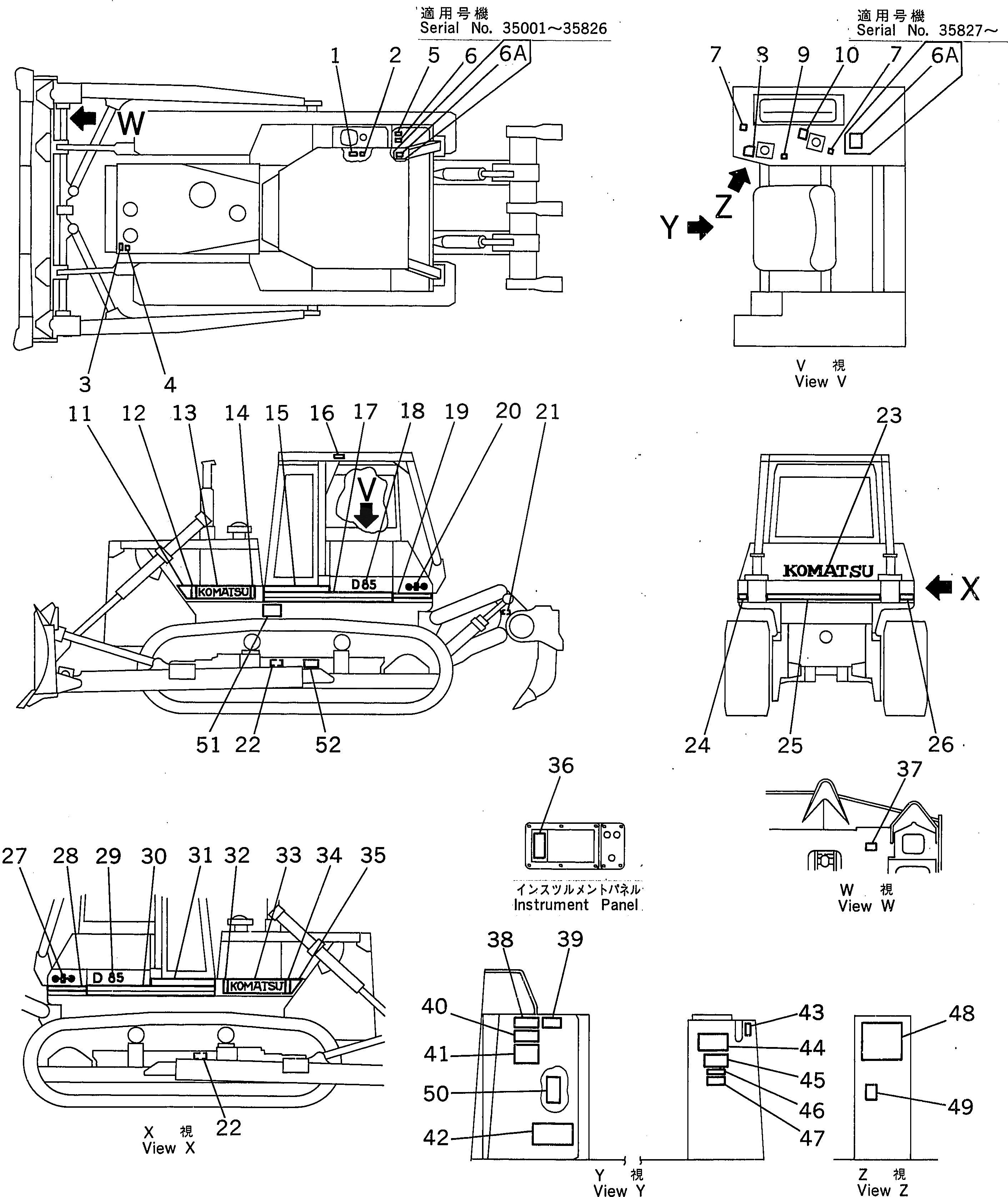 Схема запчастей Komatsu D85E-21 - ТОРМОЗНАЯ ЛЕНТА (ДЛЯ ЗАДН. P.C.U.)(№-) РАБОЧЕЕ ОБОРУДОВАНИЕ