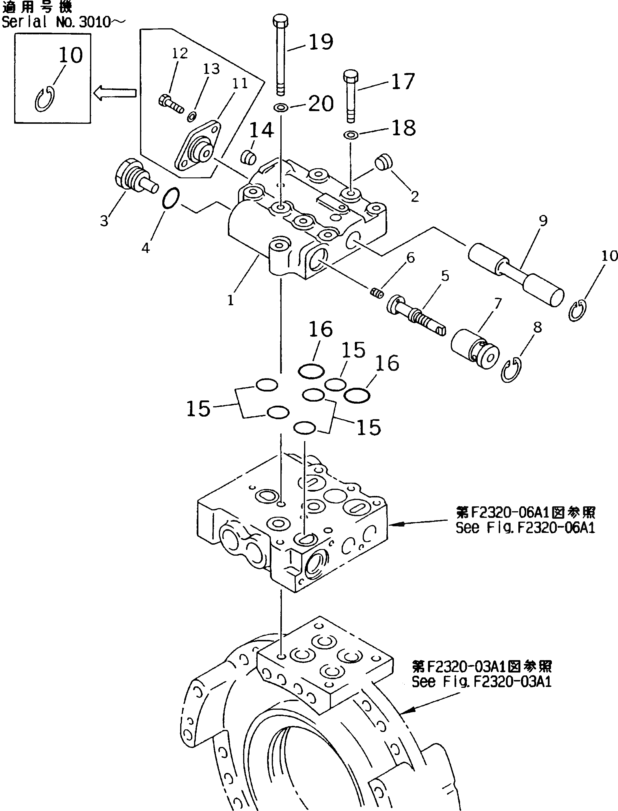 Схема запчастей Komatsu D85E-SS-2A - ТРАНСМИССИЯ (QUICK ВОЗВРАТ. КЛАПАН)(№-) СИЛОВАЯ ПЕРЕДАЧА И КОНЕЧНАЯ ПЕРЕДАЧА
