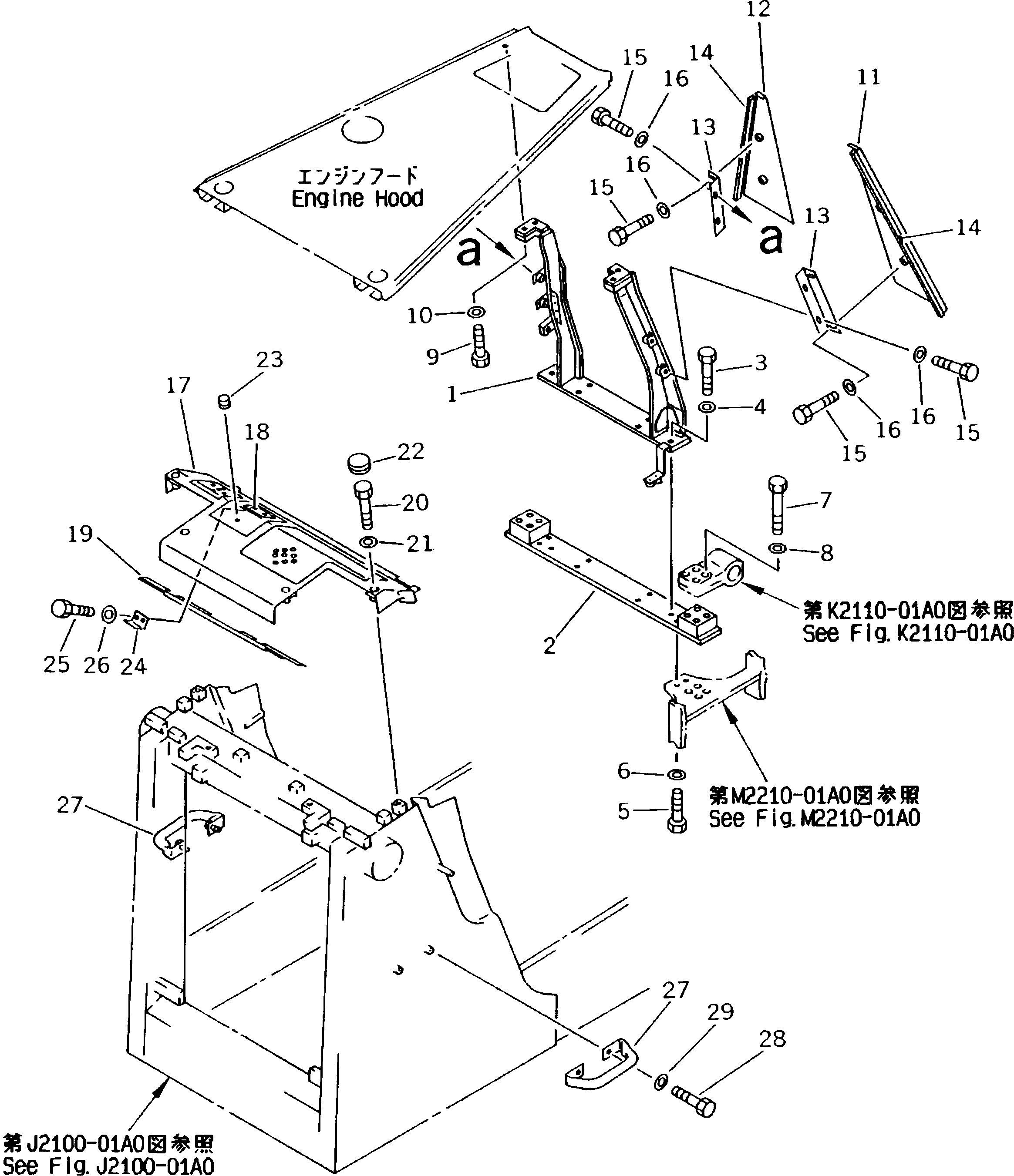 Схема запчастей Komatsu D85E-SS-2A - ЗАДН. СУППОРТ И РАДИАТОР КРЫШКА(С КАБИНОЙ)(№-) ЧАСТИ КОРПУСА