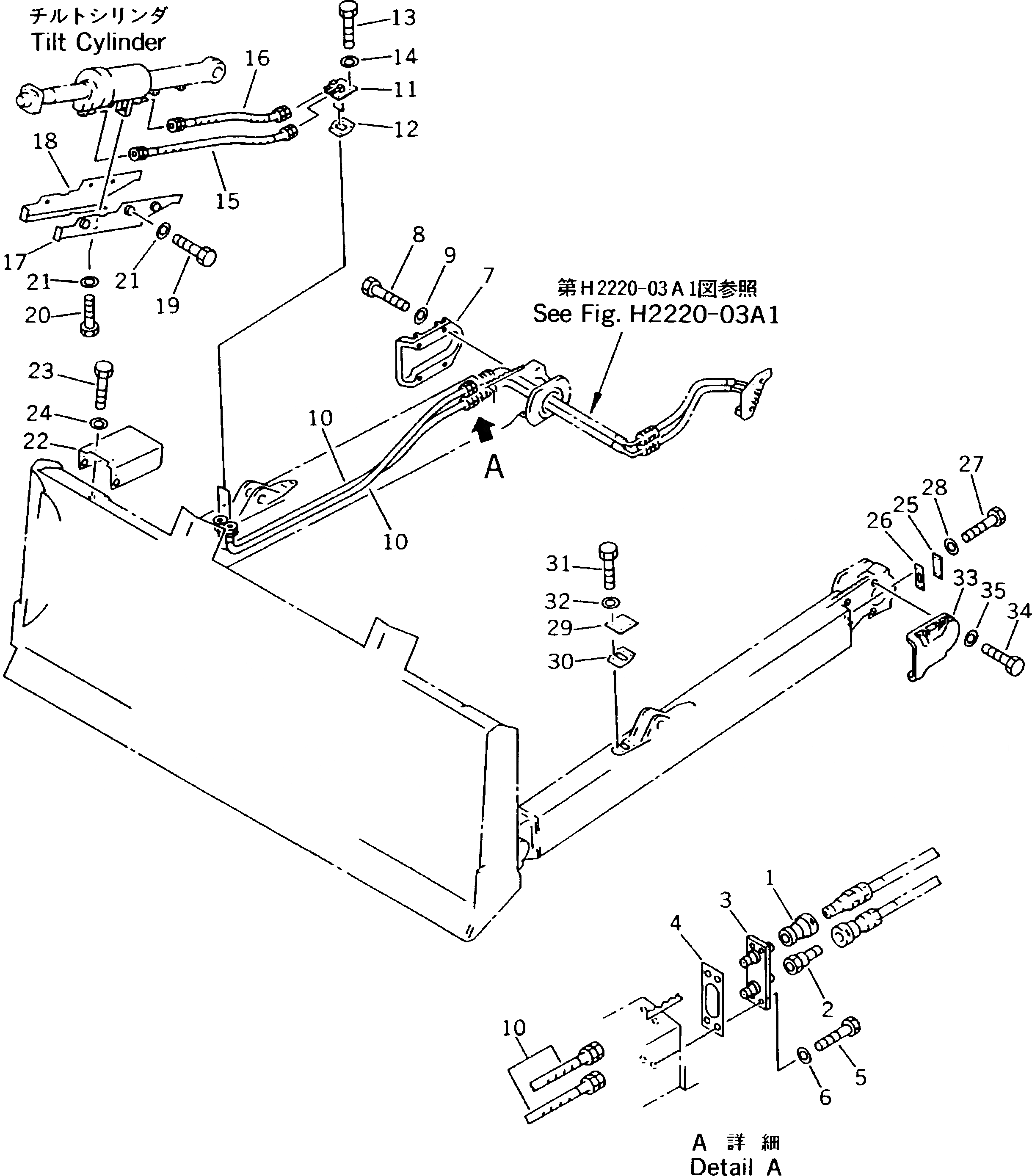 Схема запчастей Komatsu D85E-SS-2A - ЛИНИЯ ОТВАЛА С ПЕРЕКОСОМ(№-) РАБОЧЕЕ ОБОРУДОВАНИЕ