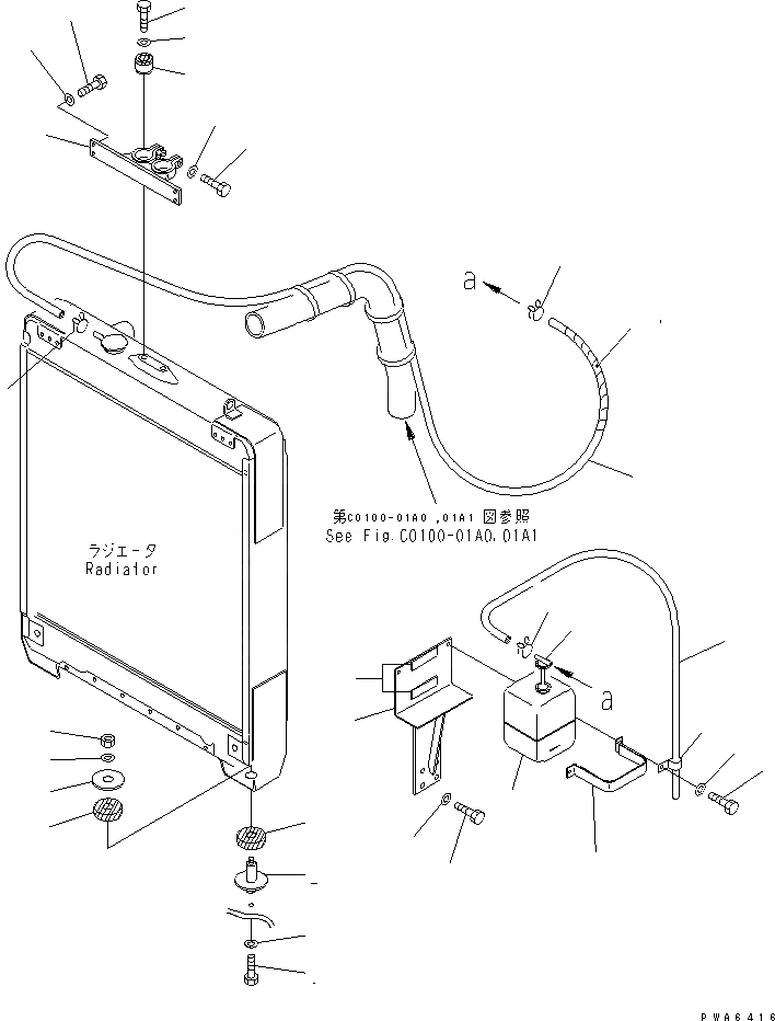 Схема запчастей Komatsu D85E-SS-2A-E - ОХЛАЖД-Е (КРЕПЛЕНИЕ И РЕЗЕРВН. БАК) СИСТЕМА ОХЛАЖДЕНИЯ