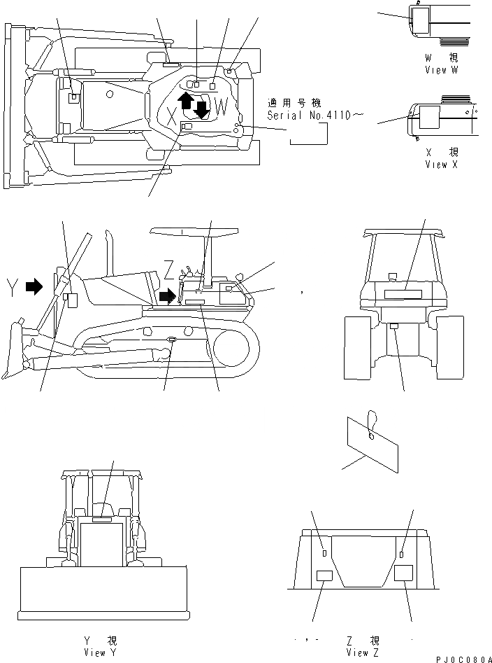 Схема запчастей Komatsu D85E-SS-2A-E - МАРКИРОВКА (КИТАЙ)(№-) МАРКИРОВКА