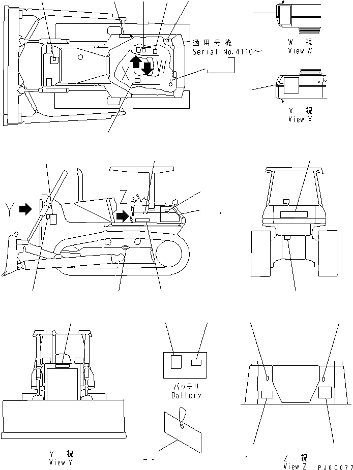 Схема запчастей Komatsu D85E-SS-2-E - МАРКИРОВКА (АНГЛ.) (СЕВ. АМЕРИКА) (EXCEPT U.S.A.)(№-) МАРКИРОВКА