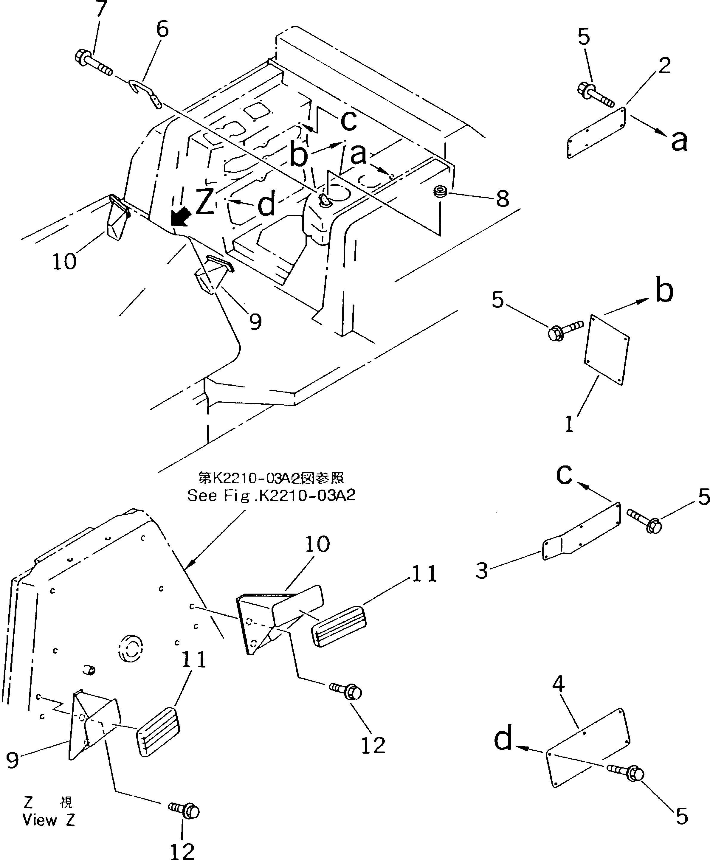 Схема запчастей Komatsu D85E-SS-2 - ПОДЛОКОТНИК КРЫШКА(НИЖН.)(№-) КАБИНА ОПЕРАТОРА И СИСТЕМА УПРАВЛЕНИЯ