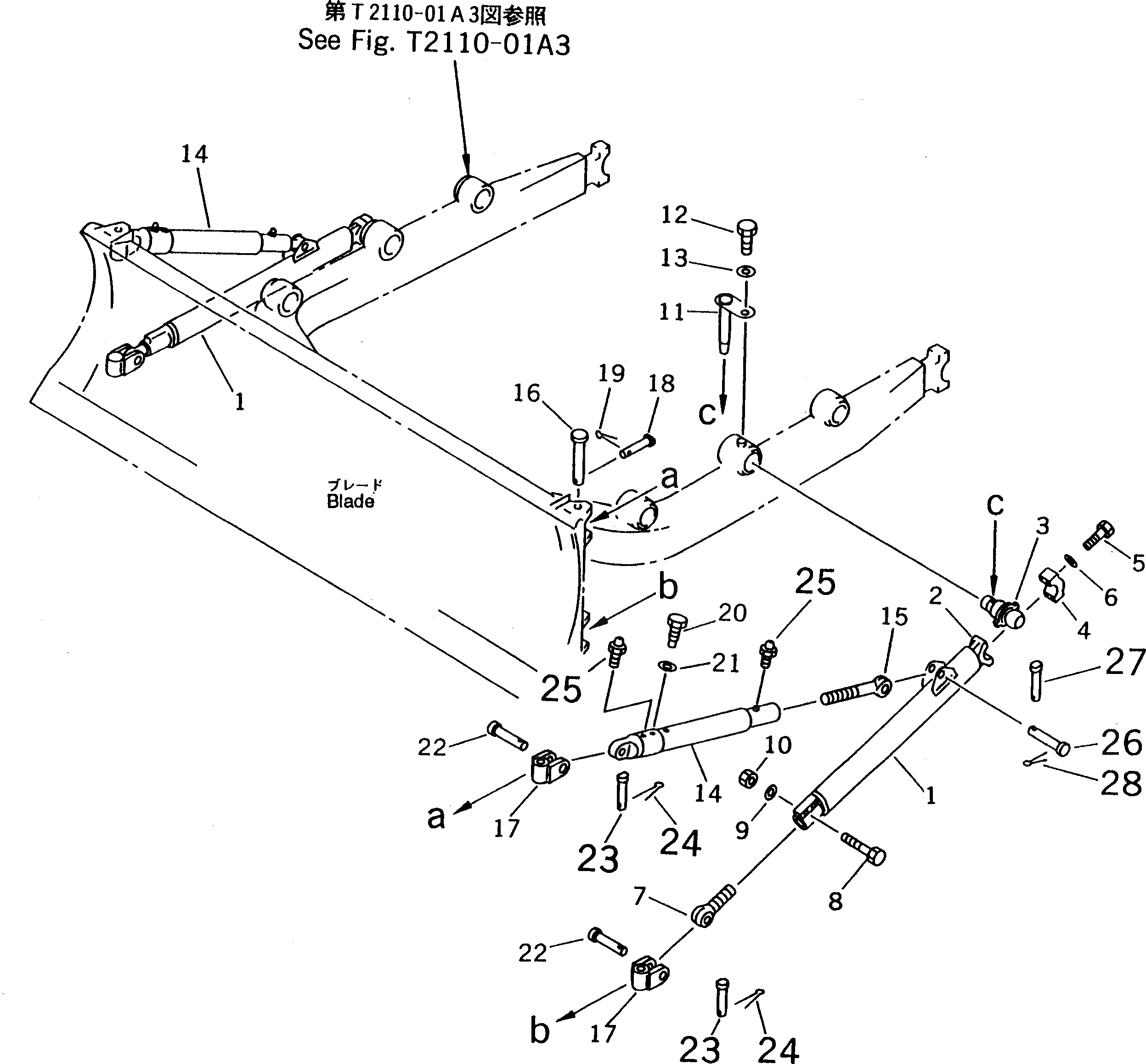 Схема запчастей Komatsu D85E-SS-2 - РЫЧАГ И БАЛКА (ПОВОРОТНЫЙ ОТВАЛ)(№-) РАБОЧЕЕ ОБОРУДОВАНИЕ