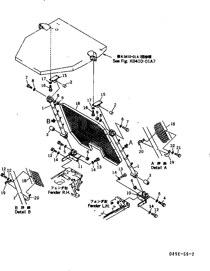Схема запчастей Komatsu D85ESS-2A - ROPS SWEEP (ЗАДН. ЧАСТИ КОРПУСА)(№-) КАБИНА ОПЕРАТОРА И СИСТЕМА УПРАВЛЕНИЯ