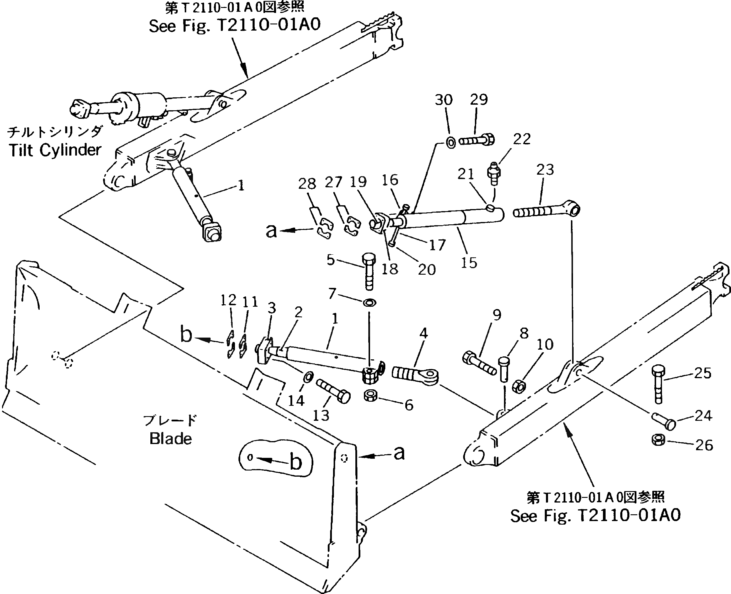 Схема запчастей Komatsu D85ESS-2A - РЫЧАГ И БАЛКА (ОТВАЛ С ПЕРЕКОСОМ)(№-) РАБОЧЕЕ ОБОРУДОВАНИЕ