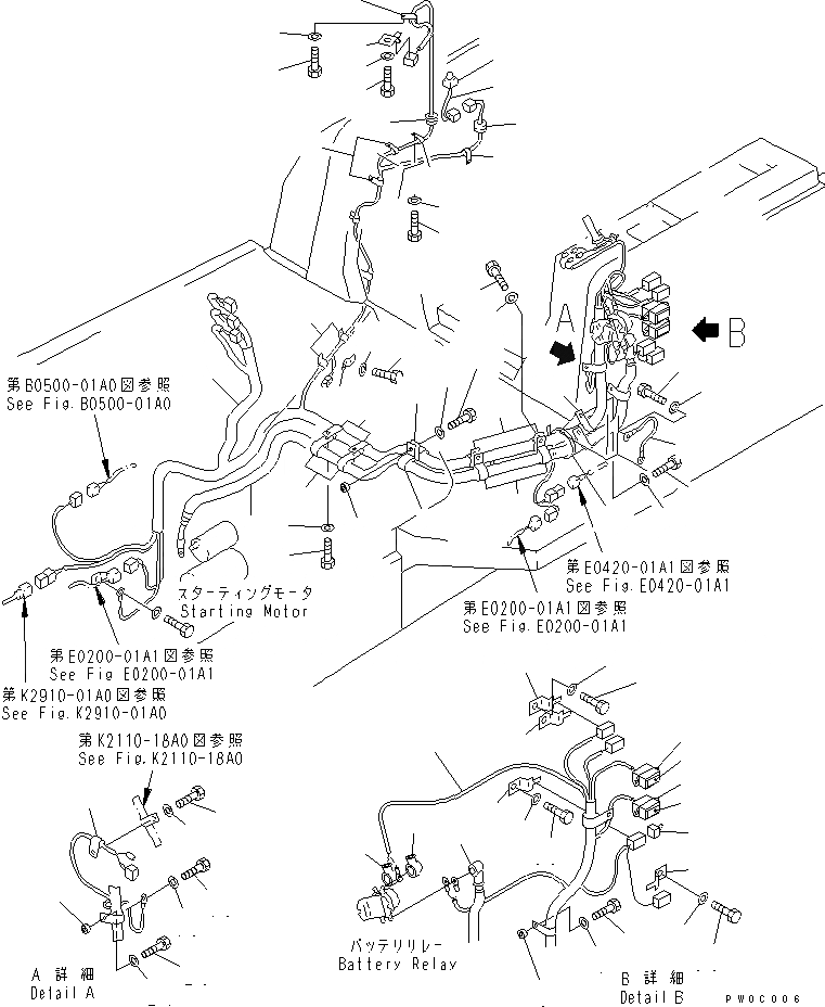 Схема запчастей Komatsu D85ESS-2 - ОСНОВН. КОНСТРУКЦИЯ (ЭЛЕКТРОПРОВОДКА)(№-) КАБИНА ОПЕРАТОРА И СИСТЕМА УПРАВЛЕНИЯ
