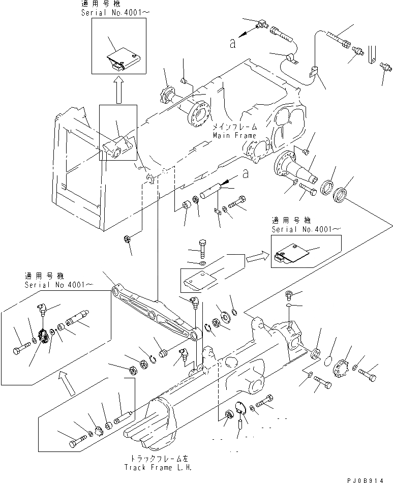 Схема запчастей Komatsu D85ESS-2A - БАЛКА БАЛАНСИРА И ПОВОРОТН. ШКВОРЕНЬ(№7-7) ОСНОВН. РАМА И КОМПОНЕНТЫ