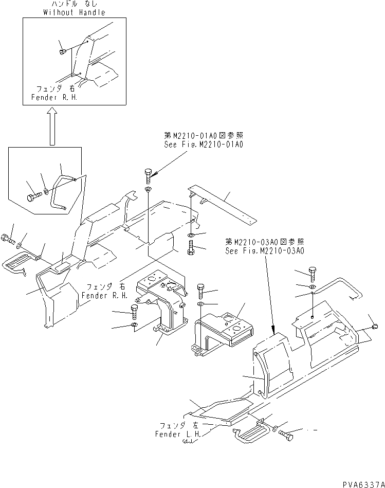 Схема запчастей Komatsu D85ESS-2A - КРЫЛО (КОРПУС И РУКОЯТЬ)(№8-) ЧАСТИ КОРПУСА