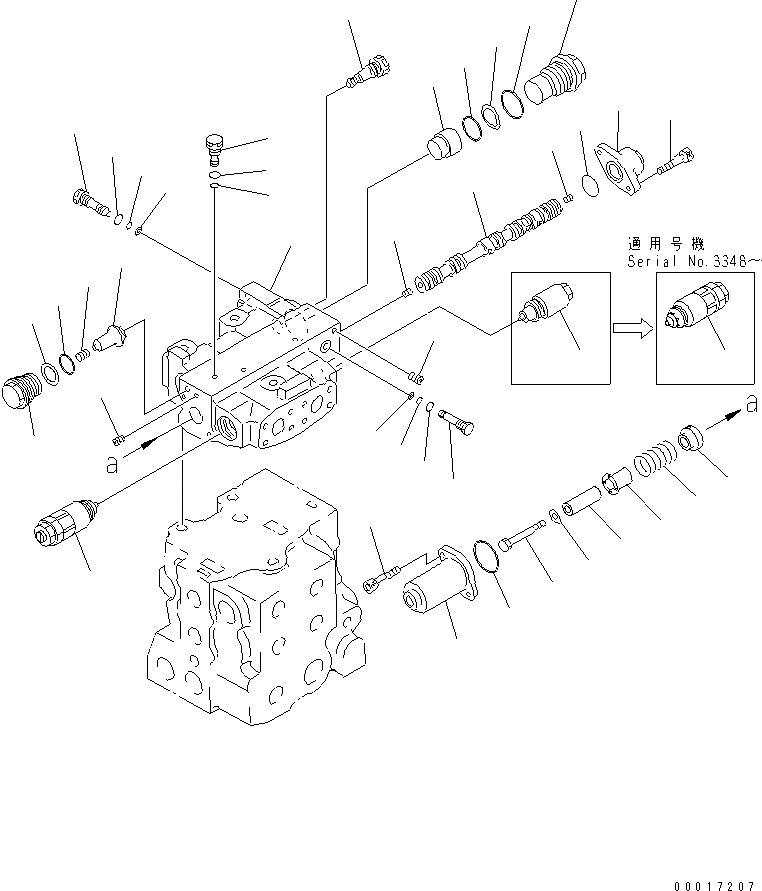 Схема запчастей Komatsu D85ESS-2A - УПРАВЛЯЮЩ. КЛАПАН (3-Х СЕКЦИОНН.) (/) ОСНОВН. КОМПОНЕНТЫ И РЕМКОМПЛЕКТЫ