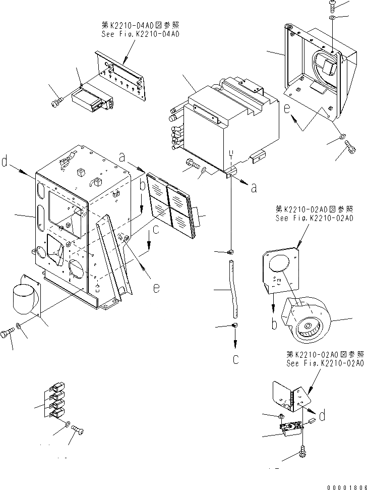 Схема запчастей Komatsu D85EX-15 - ПРИБОРНАЯ ПАНЕЛЬ (С КОНДИЦИОНЕРОМ И КОРПУС) (/)(№-) КАБИНА ОПЕРАТОРА И СИСТЕМА УПРАВЛЕНИЯ