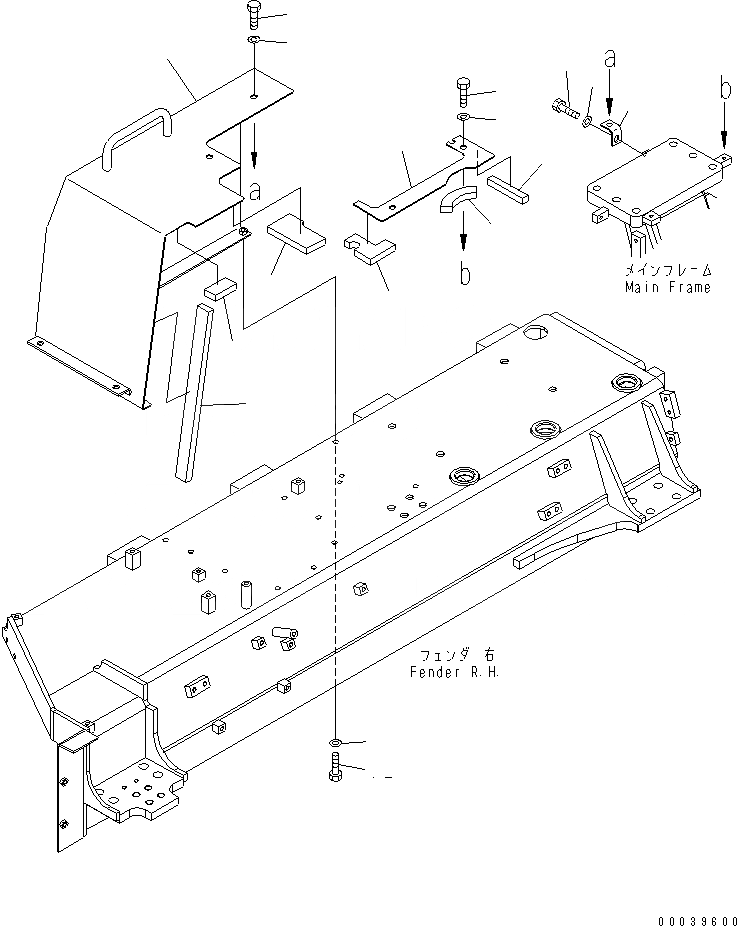 Схема запчастей Komatsu D85EX-15 - КРЫШКА КРЫЛА (ПРАВ.) (ДЛЯ CHIP DOZER) ЧАСТИ КОРПУСА
