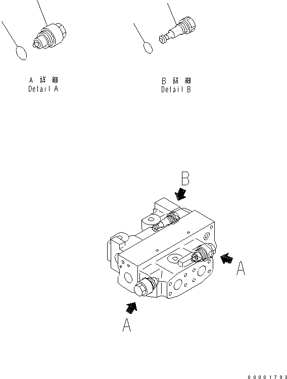 Схема запчастей Komatsu D85EX-15 - УПРАВЛЯЮЩ. КЛАПАН (4-Х СЕКЦИОНН.) (8/8) ОСНОВН. КОМПОНЕНТЫ И РЕМКОМПЛЕКТЫ