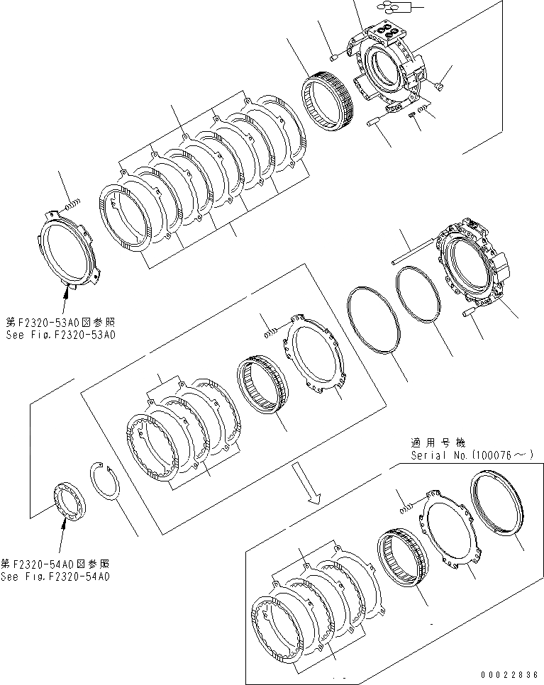 Схема запчастей Komatsu D85EX-15 - ТРАНСМИССИЯ (3 И ПЕРЕД. КОЖУХ) СИЛОВАЯ ПЕРЕДАЧА И КОНЕЧНАЯ ПЕРЕДАЧА