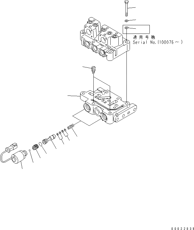 Схема запчастей Komatsu D85EX-15 - КЛАПАН ТРАНСМИССИИ (НИЖНИЙ КЛАПАН И MOUTING) СИЛОВАЯ ПЕРЕДАЧА И КОНЕЧНАЯ ПЕРЕДАЧА