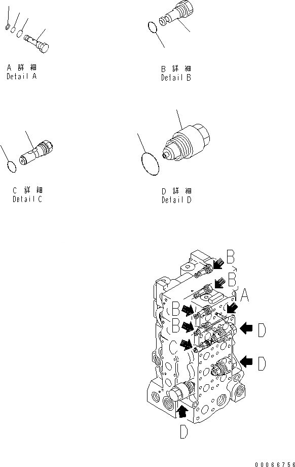 Схема запчастей Komatsu D85EX-15E0 - УПРАВЛЯЮЩ. КЛАПАН (5-СЕКЦИОНН.) (/9)(№-) ОСНОВН. КОМПОНЕНТЫ И РЕМКОМПЛЕКТЫ