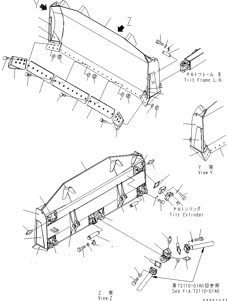 Схема запчастей Komatsu D85EX-15R - ОТВАЛ (ДЛЯ ПОЛУСФЕРИЧ. ОТВАЛ)(№-) РАБОЧЕЕ ОБОРУДОВАНИЕ