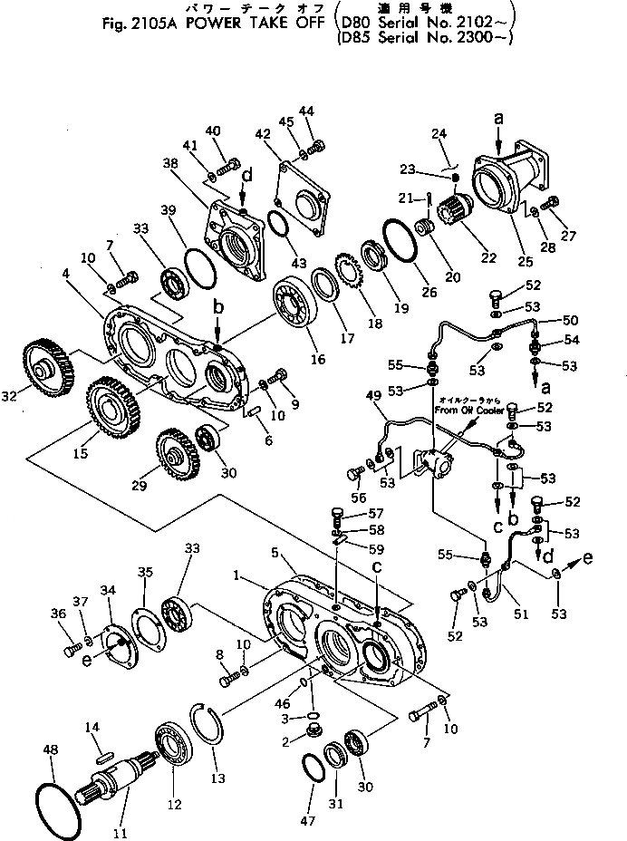 Схема запчастей Komatsu D85P-18 - МЕХ-М ОТБОРА МОЩНОСТИ(№-) КОМПОНЕНТЫ ДВИГАТЕЛЯ И ЭЛЕКТРИКА