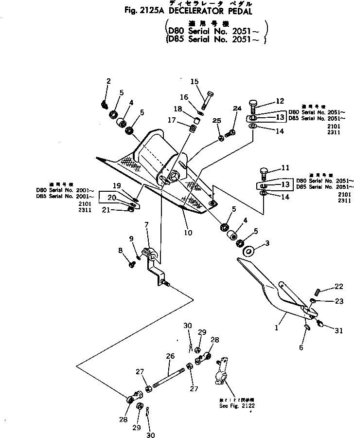 Схема запчастей Komatsu D85P-18 - ПЕДАЛЬ ЗАМЕДЛИТЕЛЯ ОБОРОТОВ(№-) КОМПОНЕНТЫ ДВИГАТЕЛЯ И ЭЛЕКТРИКА