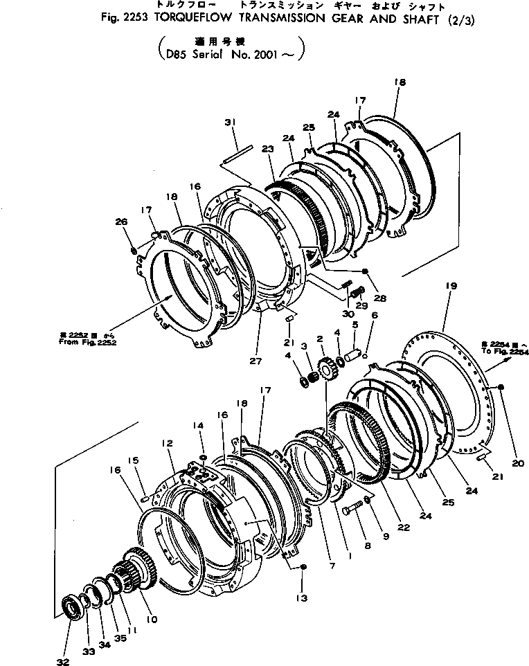 Схема запчастей Komatsu D85P-18 - ГТР ТРАНСМИССИЯ ПРИВОД И ВАЛ (/) ОСНОВН. МУФТА¤ ГИДРОТРАНСФОРМАТОР И ТРАНСМИССИЯ