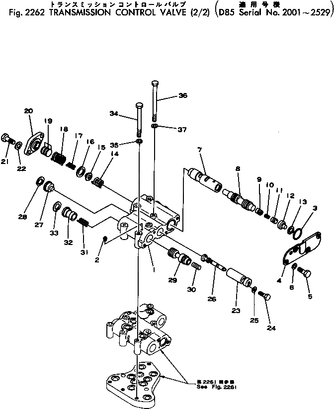 Схема запчастей Komatsu D85P-18 - КЛАПАН УПРАВЛЕНИЯ ТРАНСМИССИЕЙ (/)(№-9) ОСНОВН. МУФТА¤ ГИДРОТРАНСФОРМАТОР И ТРАНСМИССИЯ