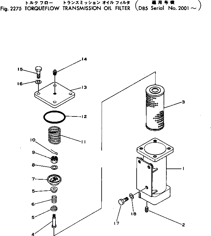Схема запчастей Komatsu D85P-18 - ГТР МАСЛЯНЫЙ ФИЛЬТР ТРАНСМИССИИ ОСНОВН. МУФТА¤ ГИДРОТРАНСФОРМАТОР И ТРАНСМИССИЯ