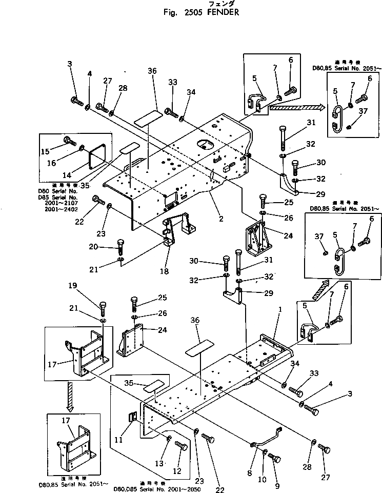 Схема запчастей Komatsu D85P-18 - КРЫЛО ЧАСТИ КОРПУСА
