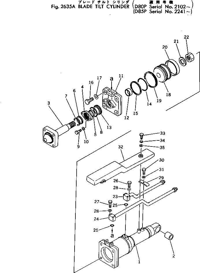 Схема запчастей Komatsu D85P-18 - ЦИЛИНДР ПЕРЕКОСА ОТВАЛА(№-) УПРАВЛ-Е РАБОЧИМ ОБОРУДОВАНИЕМ