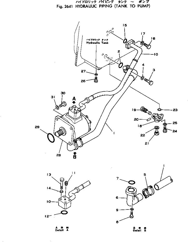Схема запчастей Komatsu D85P-18 - ГИДРОЛИНИЯ (ИЗ БАКА В НАСОС) УПРАВЛ-Е РАБОЧИМ ОБОРУДОВАНИЕМ