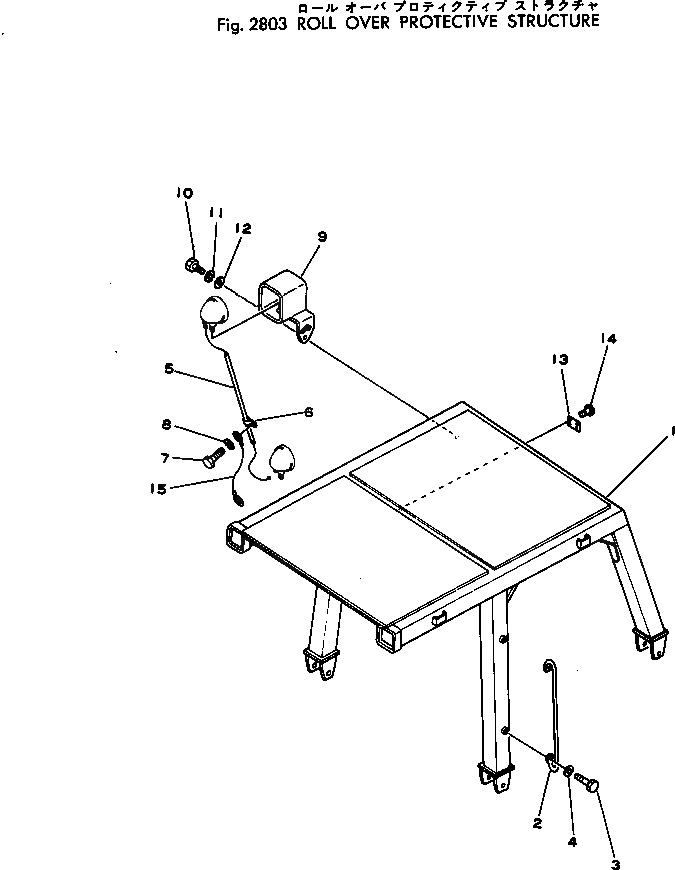 Схема запчастей Komatsu D85P-18 - R.O.P.S. ОПЦИОННЫЕ КОМПОНЕНТЫ