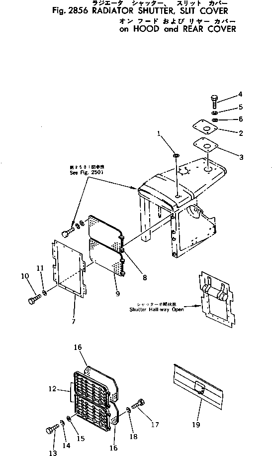 Схема запчастей Komatsu D85P-18 - ЗАСЛОНКА РАДИАТОРА¤ SLIT КРЫШКАAND ЗАДН. КРЫШКА ОПЦИОННЫЕ КОМПОНЕНТЫ