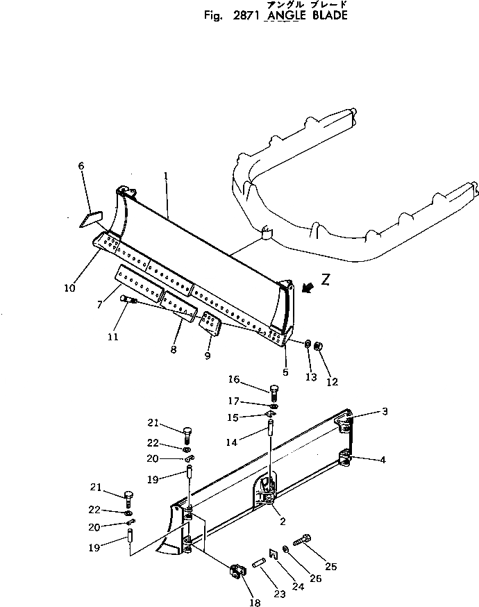 Схема запчастей Komatsu D85P-18 - ОТВАЛ С ИЗМ. УГЛОМ ПОВОРОТА ОПЦИОННЫЕ КОМПОНЕНТЫ