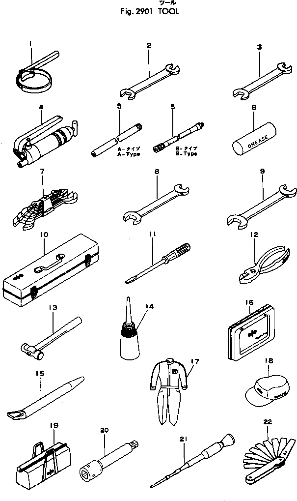 Схема запчастей Komatsu D85P-18 - ИНСТРУМЕНТ ИНСТРУМЕНТ И РЕМКОМПЛЕКТЫ