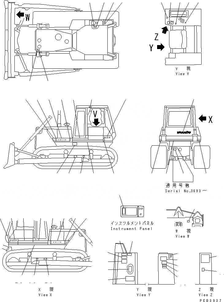 Схема запчастей Komatsu D85P-21 - МАРКИРОВКА (РОССИЯ)(№89-8) МАРКИРОВКА