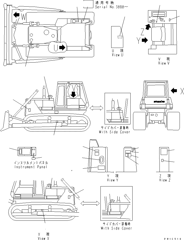 Схема запчастей Komatsu D85P-21 - МАРКИРОВКА (ИСПАНИЯ) (PICTORIAL) МАРКИРОВКА