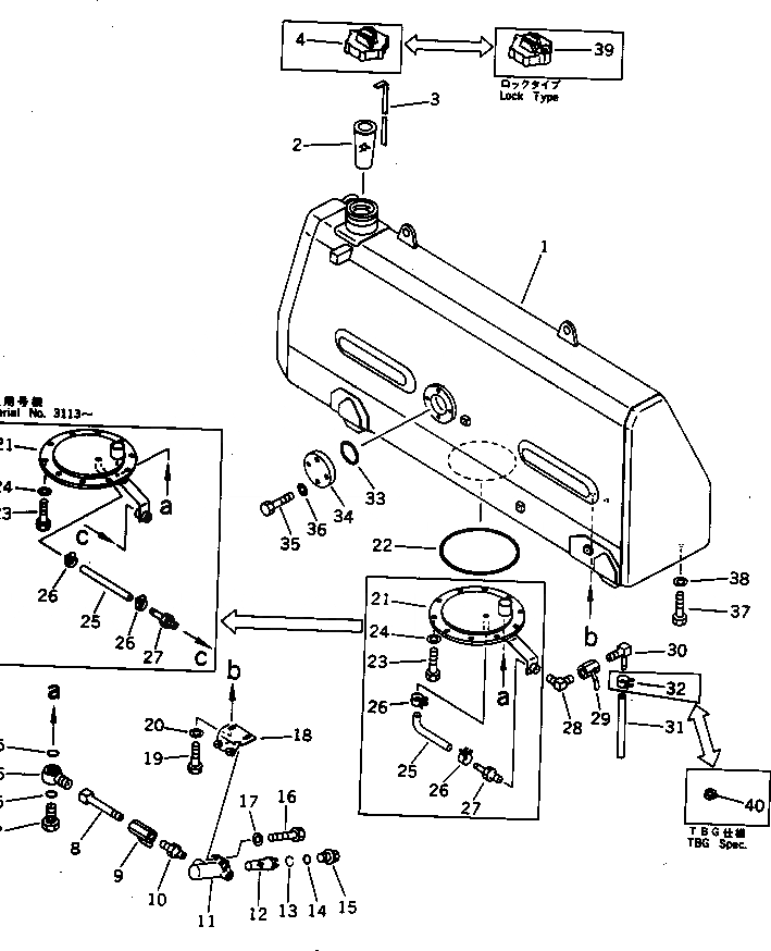 Схема запчастей Komatsu D85P-21 - ТОПЛИВН. БАК.(№-) КОМПОНЕНТЫ ДВИГАТЕЛЯ И ЭЛЕКТРИКА
