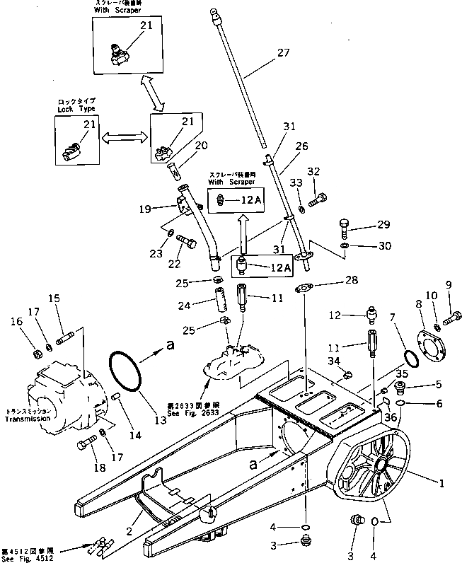 Схема запчастей Komatsu D85P-21 - КОРПУС БЛОКА УПРАВЛЕНИЯ ПОВОРОТОМ И ОСНОВНАЯ РАМА(№-) ГТР CONVERTOR¤ ТРАНСМИССИЯ¤ РУЛЕВ. УПРАВЛЕНИЕ И КОНЕЧНАЯ ПЕРЕДАЧА
