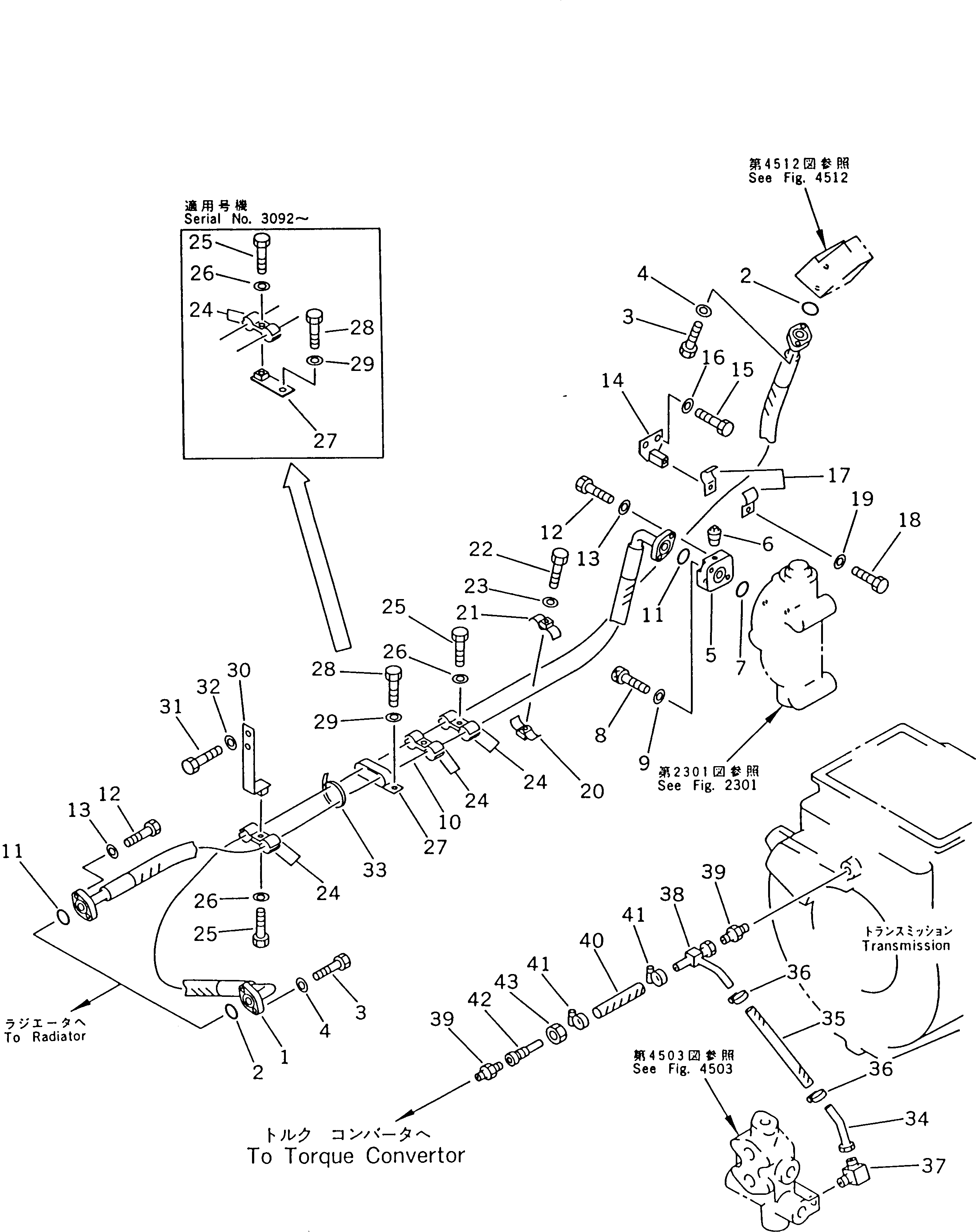 Схема запчастей Komatsu D85P-21 - ГИДРОТРАНСФОРМАТОР И ЛИНИИ МАСЛООХЛАДИТЕЛЯ(№-) СИСТЕМА УПРАВЛЕНИЯ
