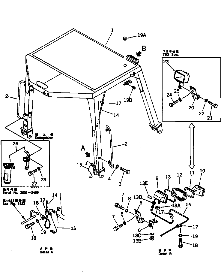 Схема запчастей Komatsu D85P-21 - ROLL OVER ЗАЩИТАIVE STRUCTURE(№-) ЧАСТИ КОРПУСА